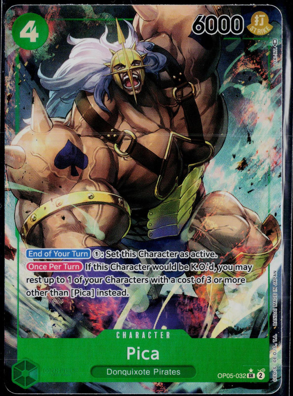 PICA (ALTERNATE ART) OP05-032 ONE PIECE AWAKENING OF THE NEW ERA SR FOIL NM
