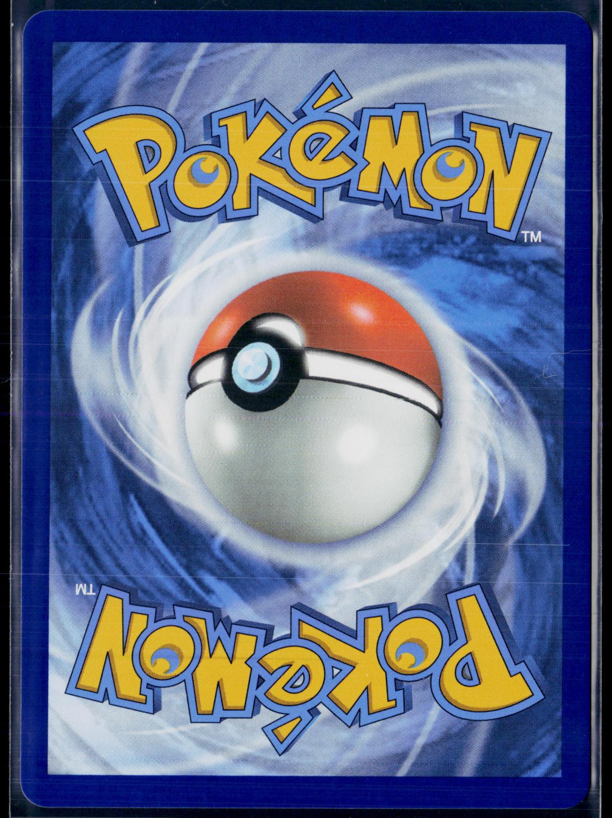 VAPOREON EX 149/131 POKEMON PRISMATIC EVOLUTIONS HOLO NM