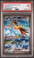 ZAPDOS EX 204/165 PSA 9 POKEMON SV2A CARD 151 SPECIAL ART RARE JAPANESE