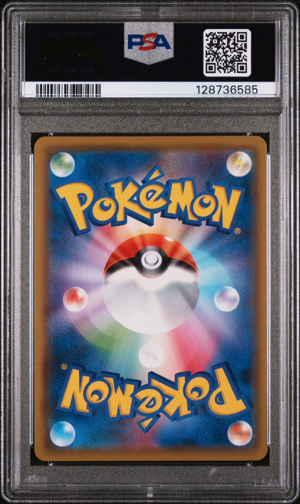 TOGEPI & CLEFFA & IGGLYBUFF GX 186/173 PSA 10 POKEMON JAPANESE