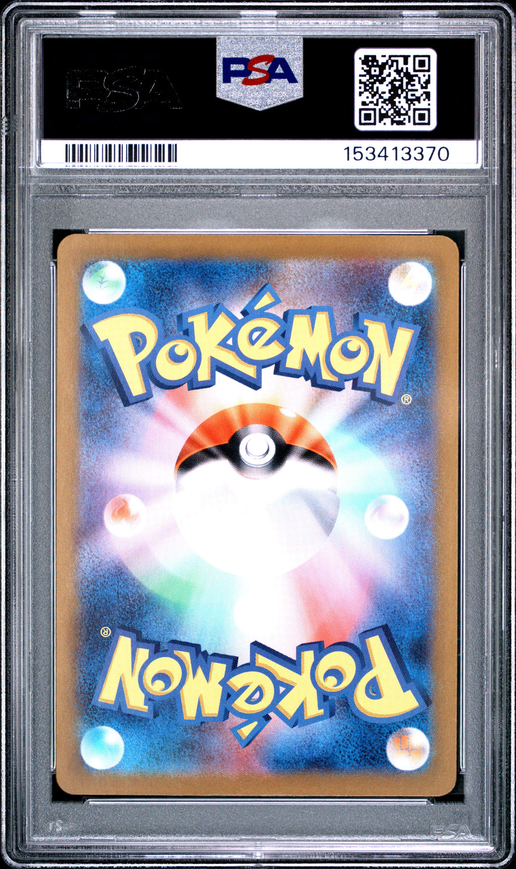 SLAKOTH 117 PSA 10 🥥 POKEMON SUPER ELECTRIC BREAKER 🌸 ART RARE JAPANESE 🍍