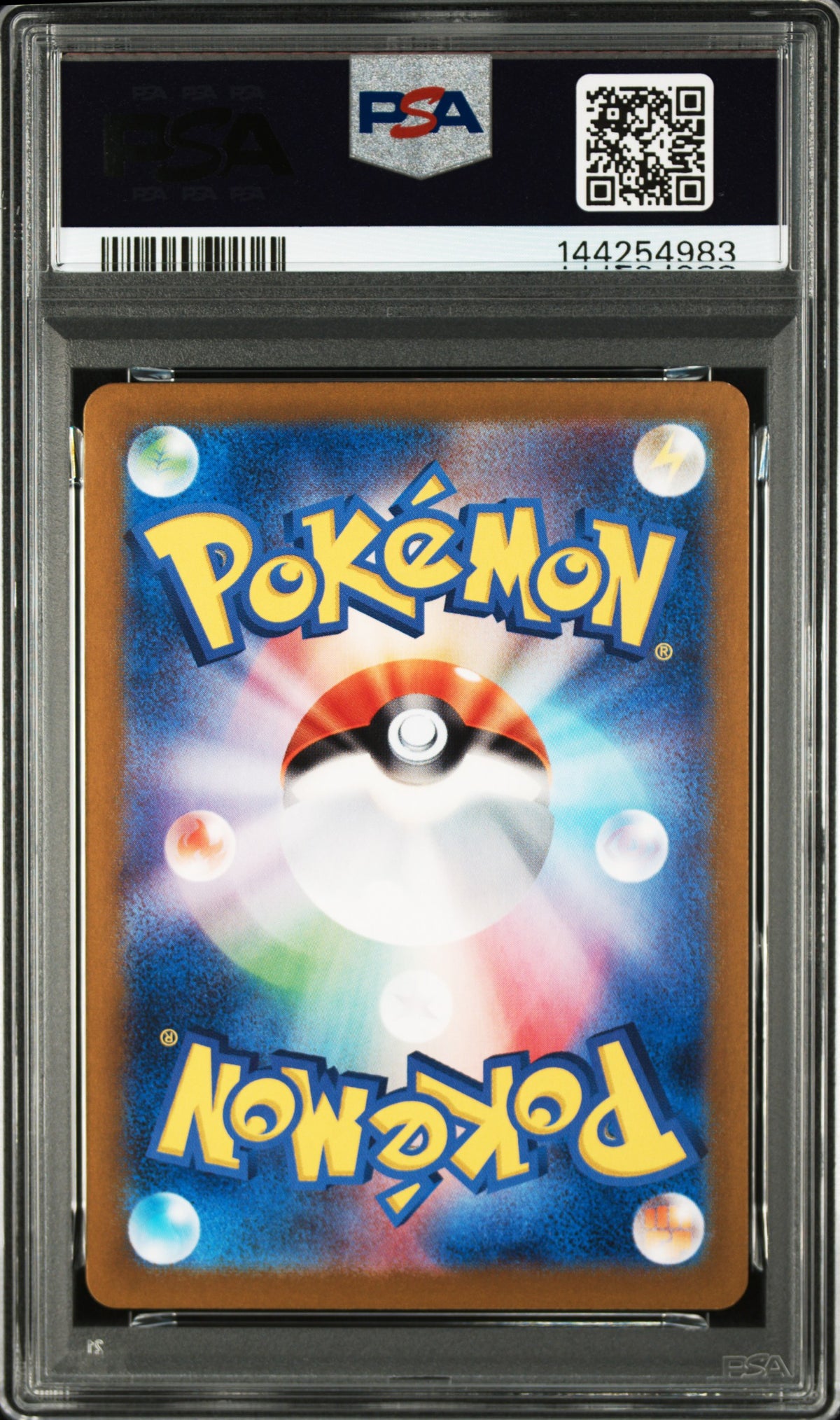 FEZANDIPITI 108/101 PSA 10 POKEMON SV6 TRANSFORMATION MASK ART RARE JAPANESE