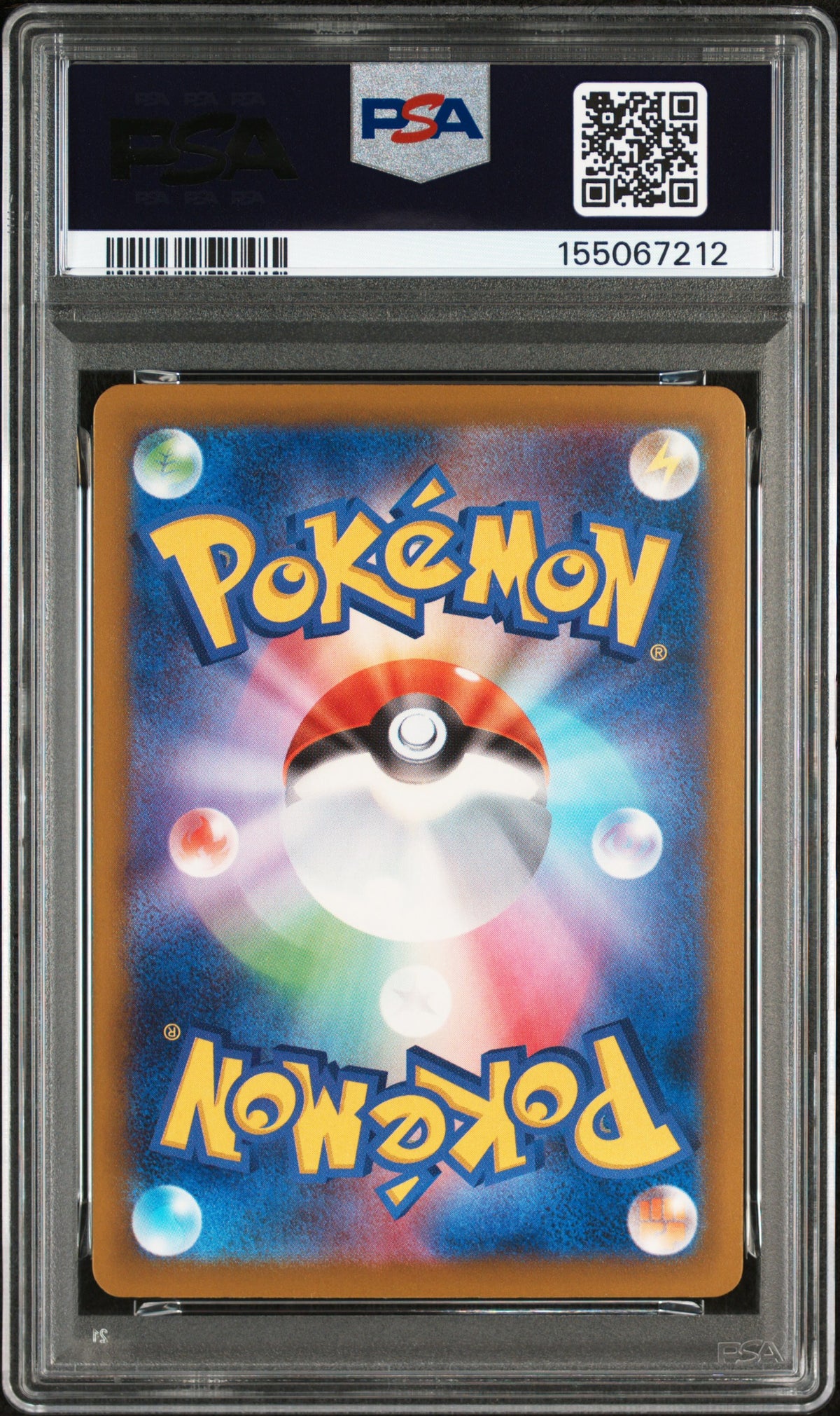 MEGA GENGAR EX 240 PSA 10 POKEMON M2A-MEGA DREAM EX SPECIAL ART RARE JAPANESE